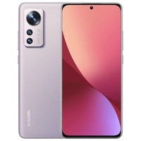 Смартфон Xiaomi 12 8/256GB Purple/Пурпурный